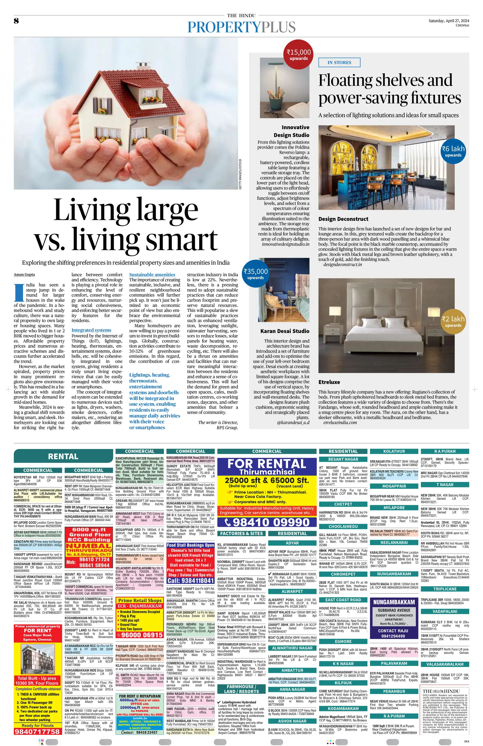 The Hindu Cover